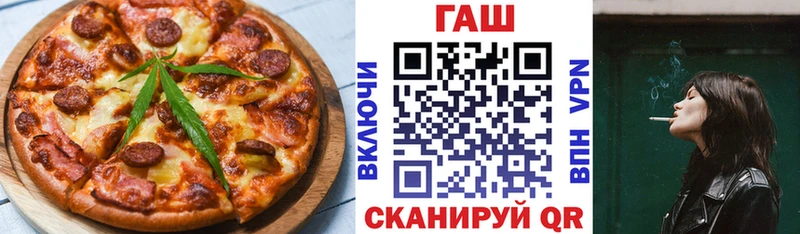 Canna-Cookies марихуана  Слободской 