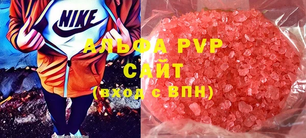 МДПВ Алексеевка