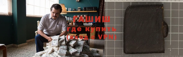 СК Алексин