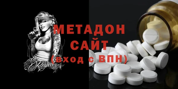 MESCALINE Алзамай