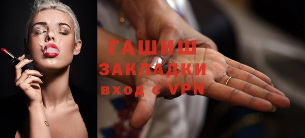 СК Алексин