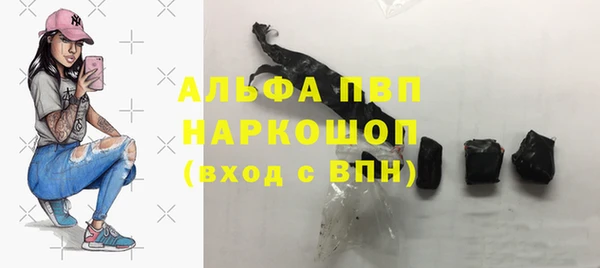 МДПВ Алексеевка