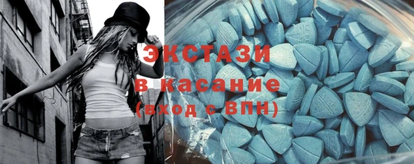 МДПВ Алексеевка